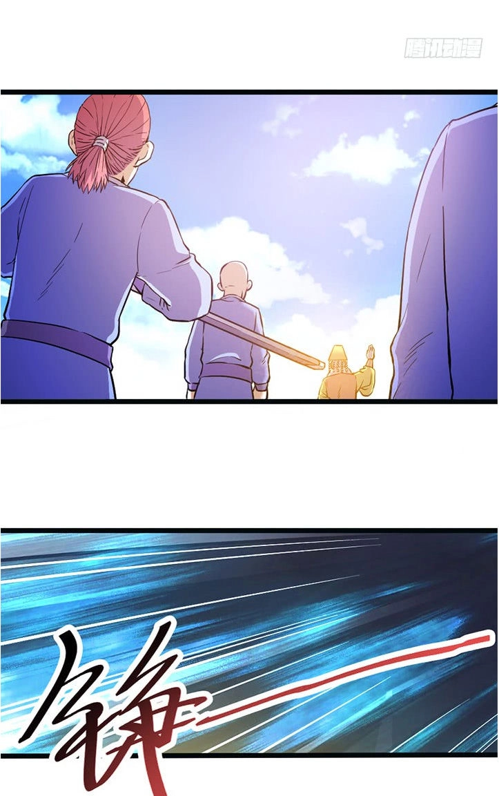 Phong Quỷ Truyền Thuyết Chapter 113 - 17