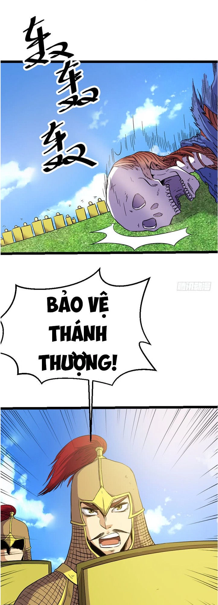 Phong Quỷ Truyền Thuyết Chapter 115 - 6