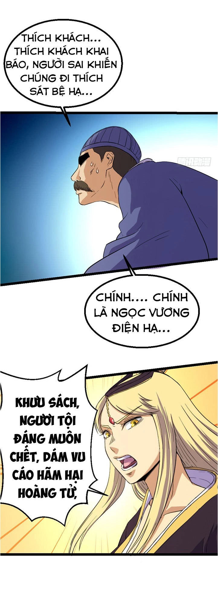 Phong Quỷ Truyền Thuyết Chapter 119 - 4