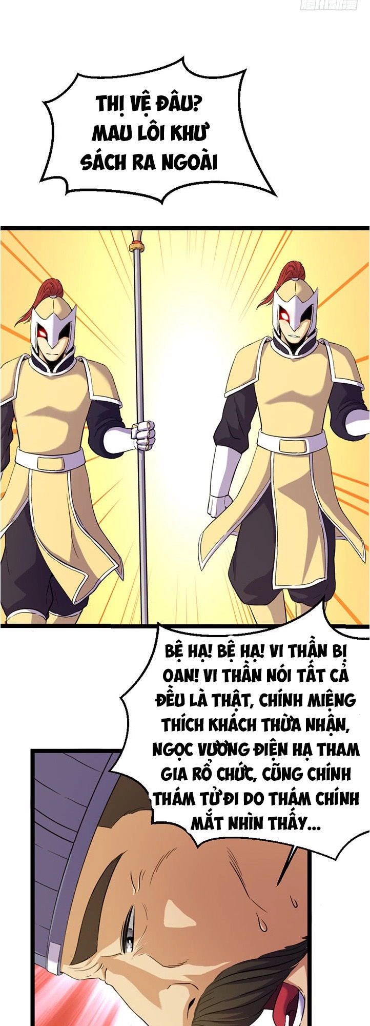 Phong Quỷ Truyền Thuyết Chapter 119 - 5