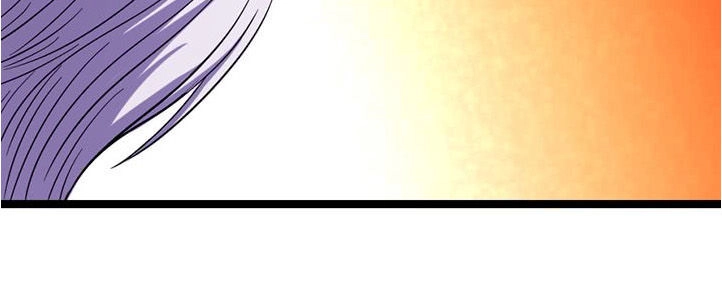 Phong Quỷ Truyền Thuyết Chapter 119 - 16