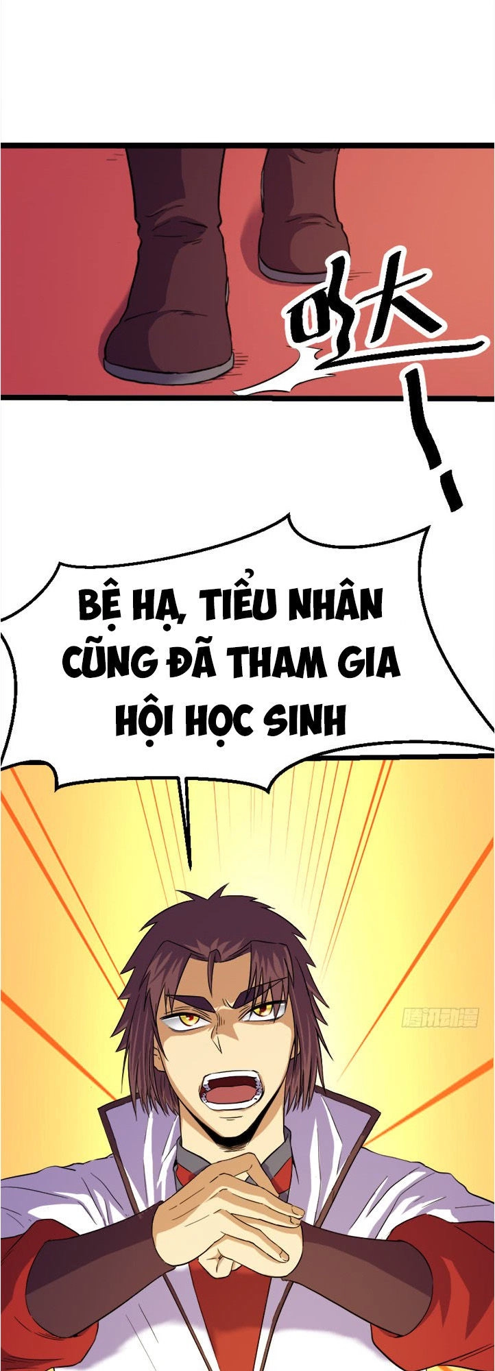 Phong Quỷ Truyền Thuyết Chapter 119 - 17