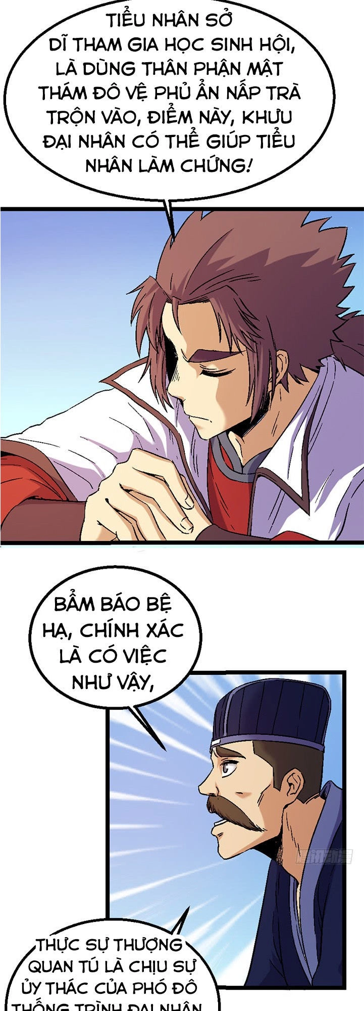 Phong Quỷ Truyền Thuyết Chapter 120 - 2