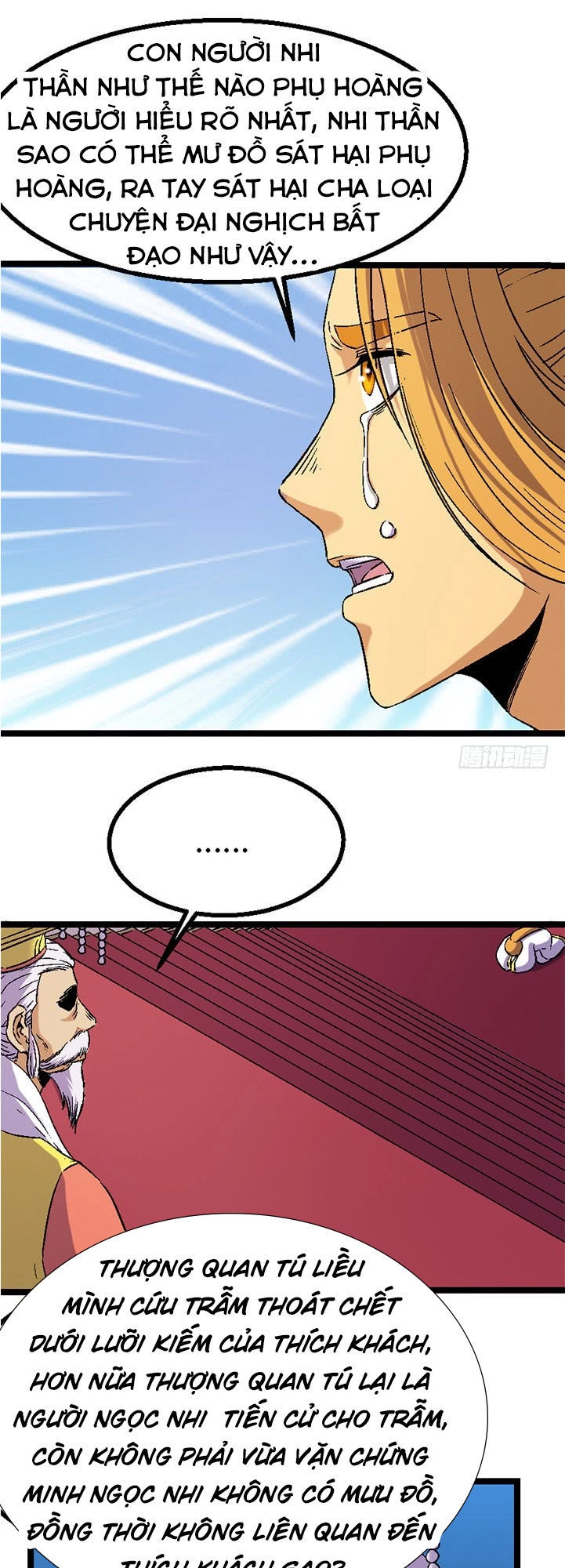 Phong Quỷ Truyền Thuyết Chapter 120 - 8