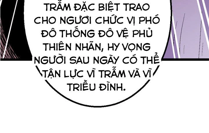 Phong Quỷ Truyền Thuyết Chapter 120 - 13