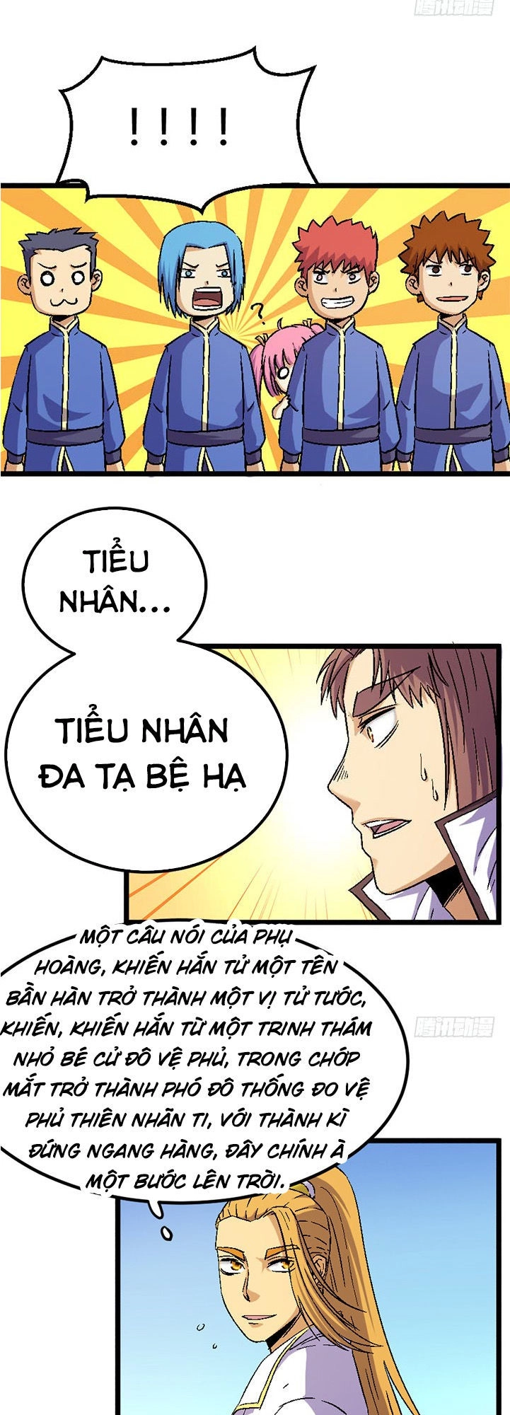 Phong Quỷ Truyền Thuyết Chapter 120 - 14