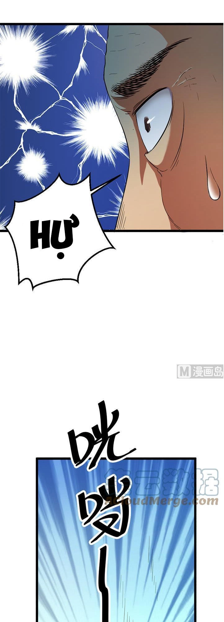 Phong Quỷ Truyền Thuyết Chapter 121 - 11