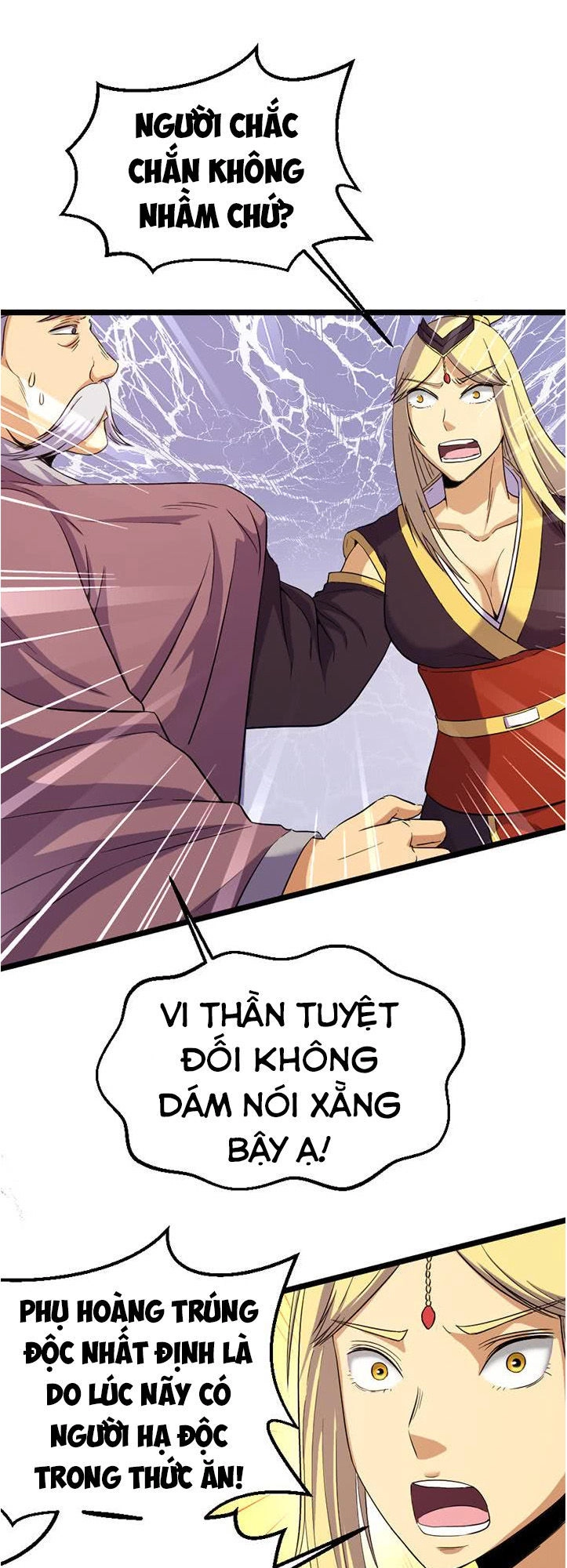 Phong Quỷ Truyền Thuyết Chapter 122 - 9