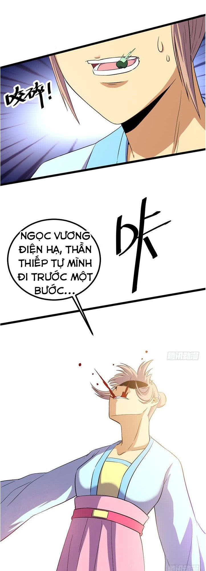 Phong Quỷ Truyền Thuyết Chapter 122 - 14