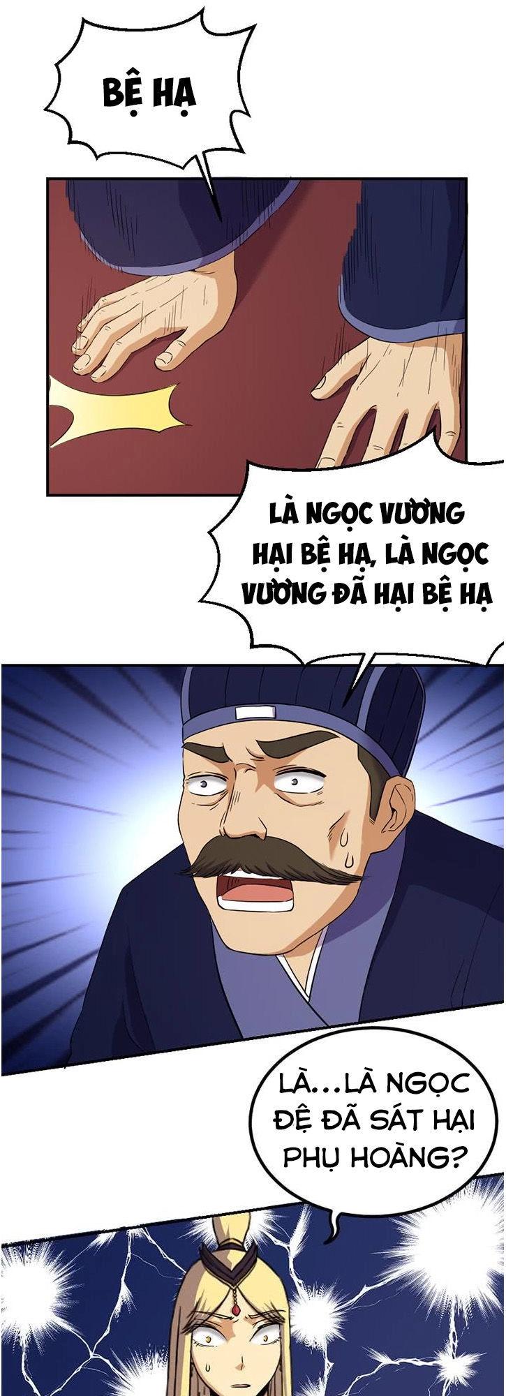 Phong Quỷ Truyền Thuyết Chapter 123 - 6
