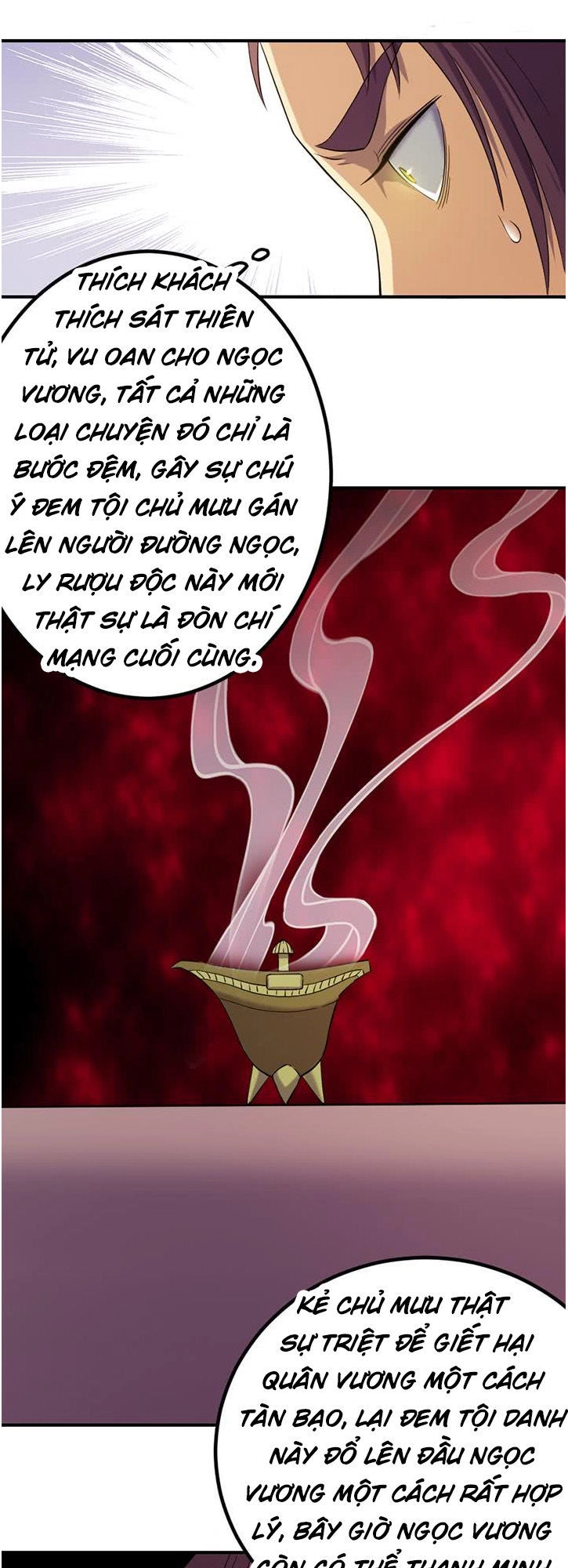 Phong Quỷ Truyền Thuyết Chapter 123 - 10