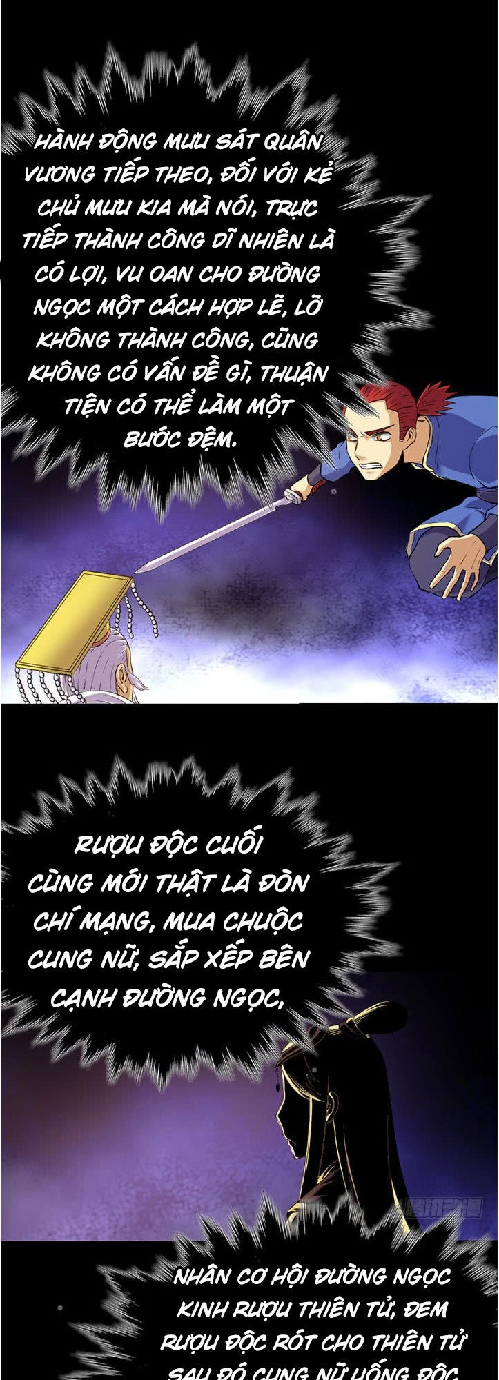 Phong Quỷ Truyền Thuyết Chapter 125 - 9