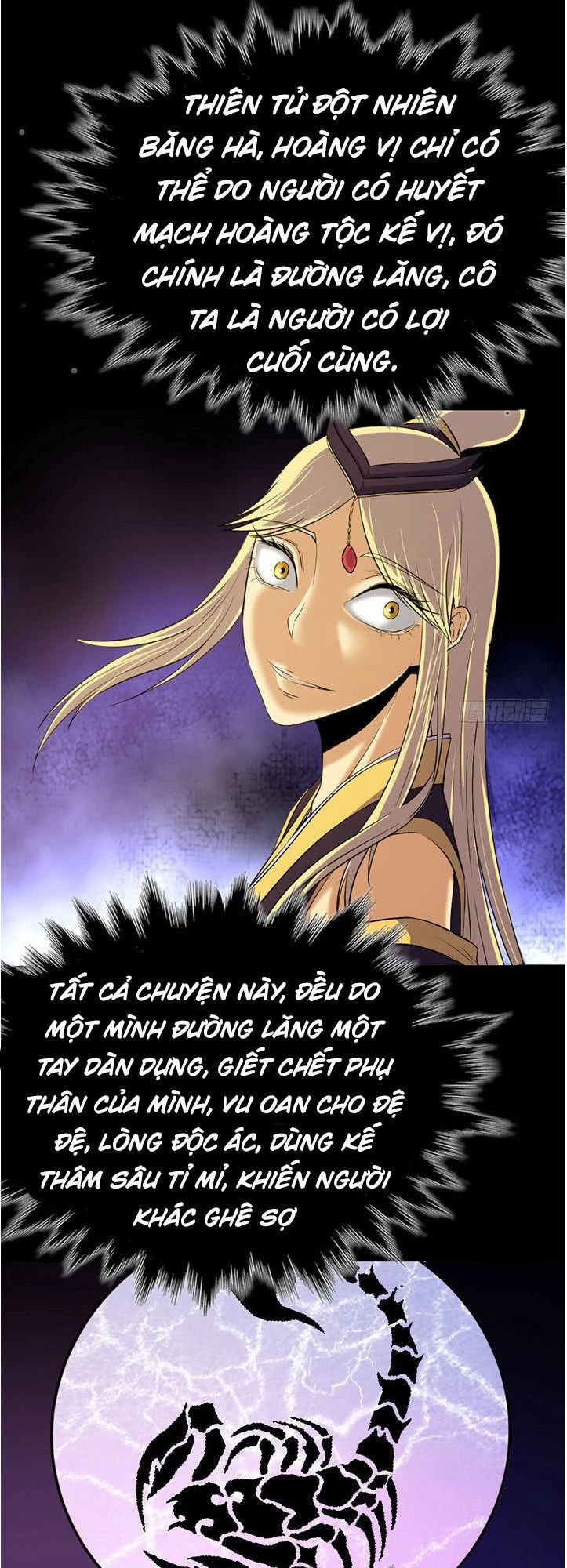 Phong Quỷ Truyền Thuyết Chapter 125 - 11