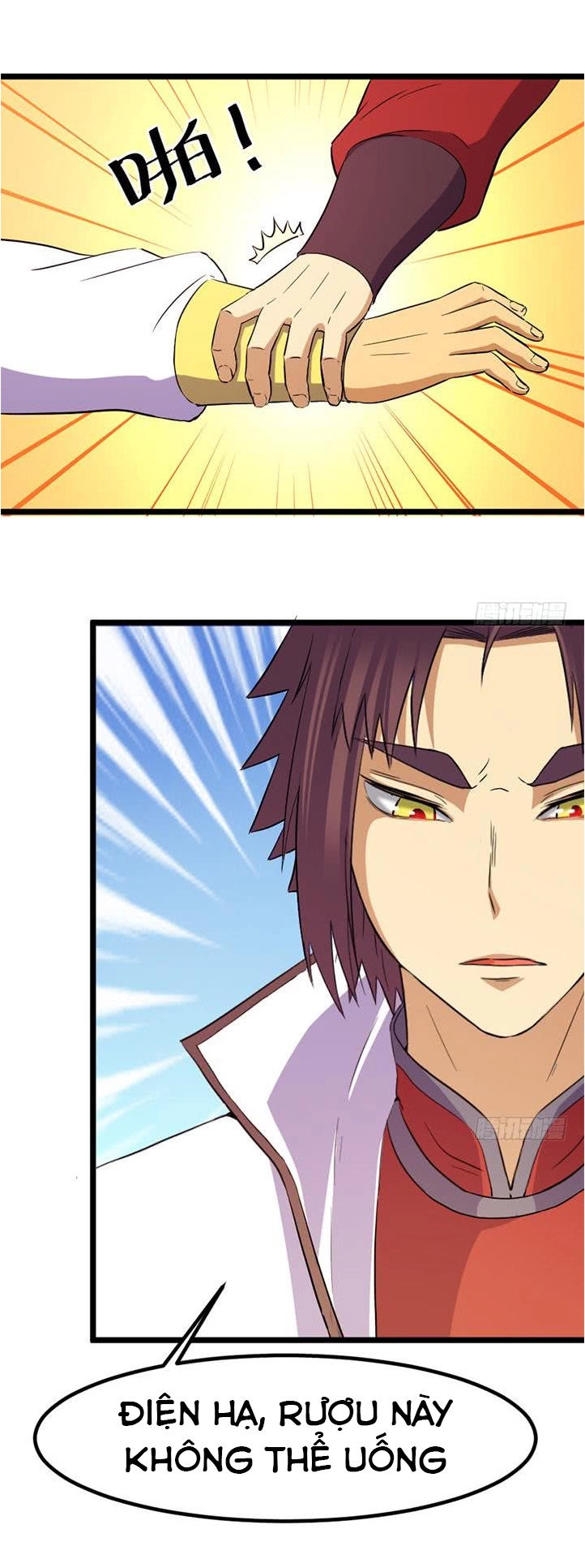 Phong Quỷ Truyền Thuyết Chapter 133 - 15