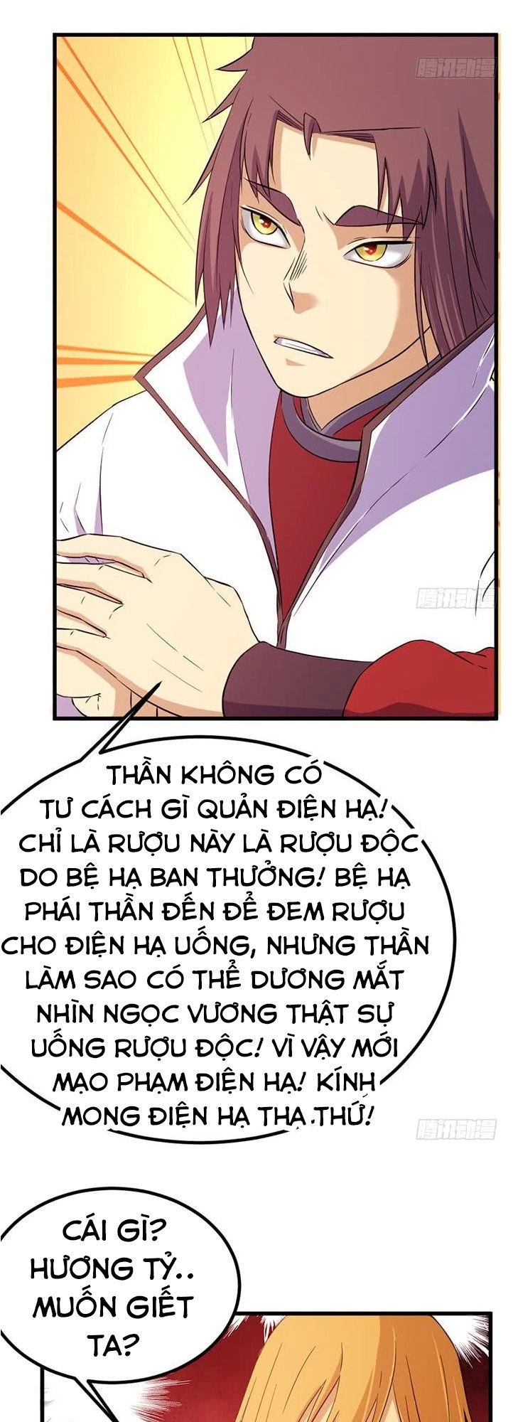 Phong Quỷ Truyền Thuyết Chapter 134 - 4