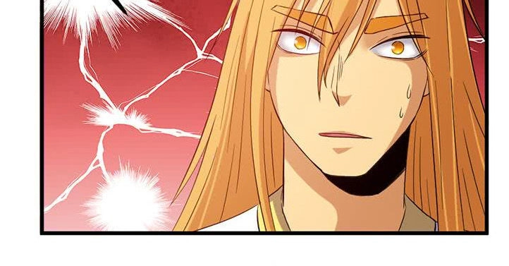 Phong Quỷ Truyền Thuyết Chapter 134 - 5