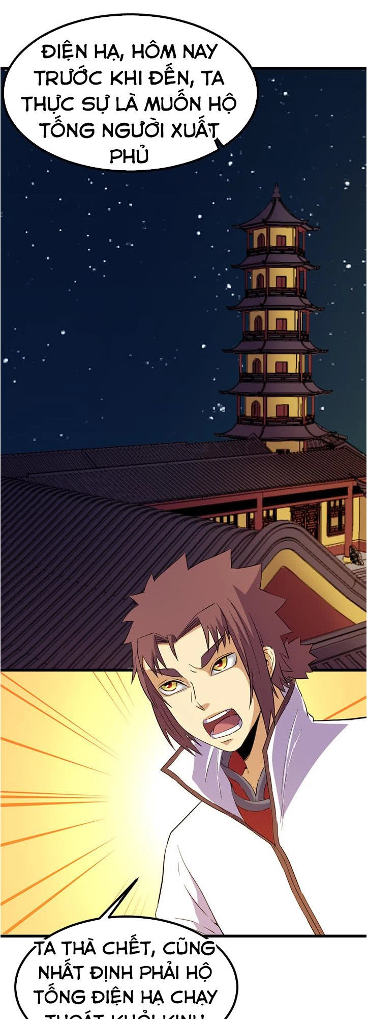 Phong Quỷ Truyền Thuyết Chapter 134 - 9