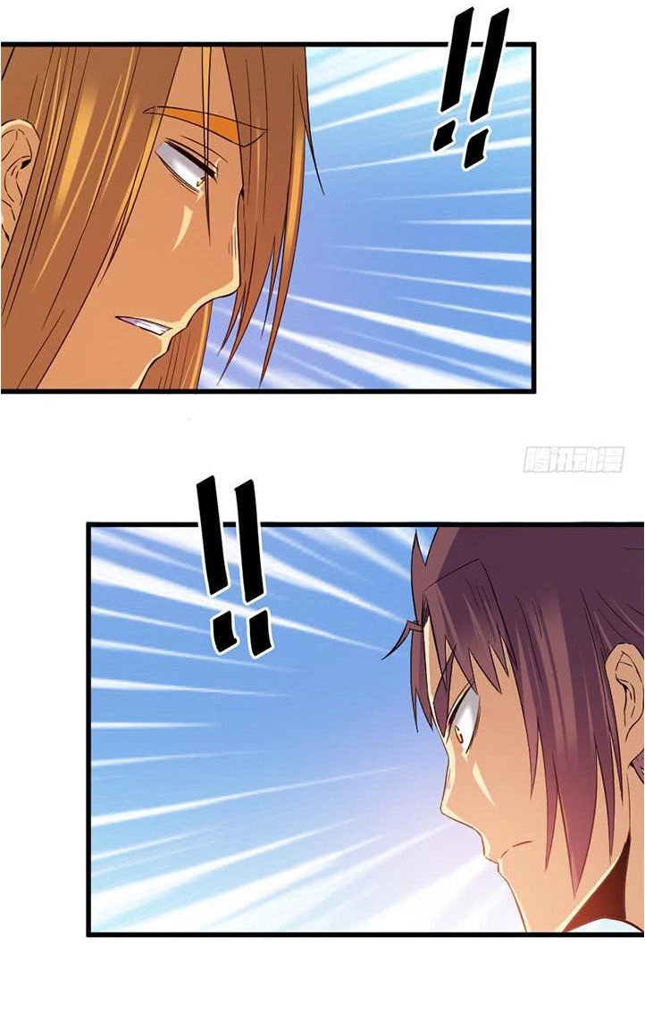 Phong Quỷ Truyền Thuyết Chapter 134 - 15