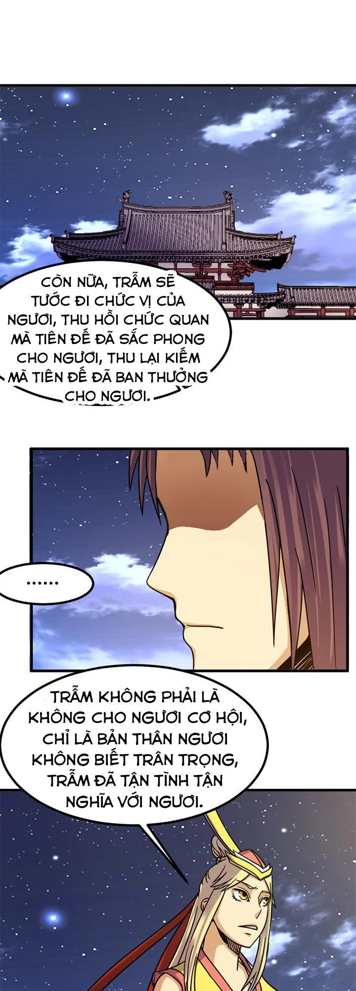 Phong Quỷ Truyền Thuyết Chapter 136 - 6