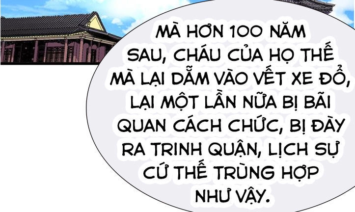 Phong Quỷ Truyền Thuyết Chapter 138 - 11