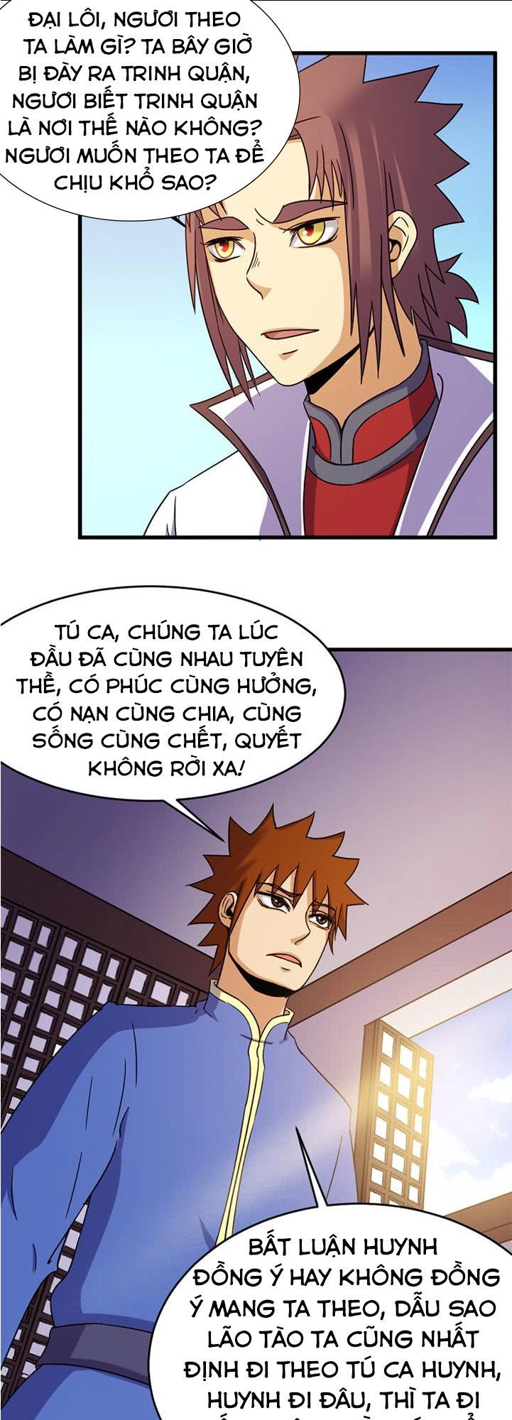 Phong Quỷ Truyền Thuyết Chapter 139 - 2