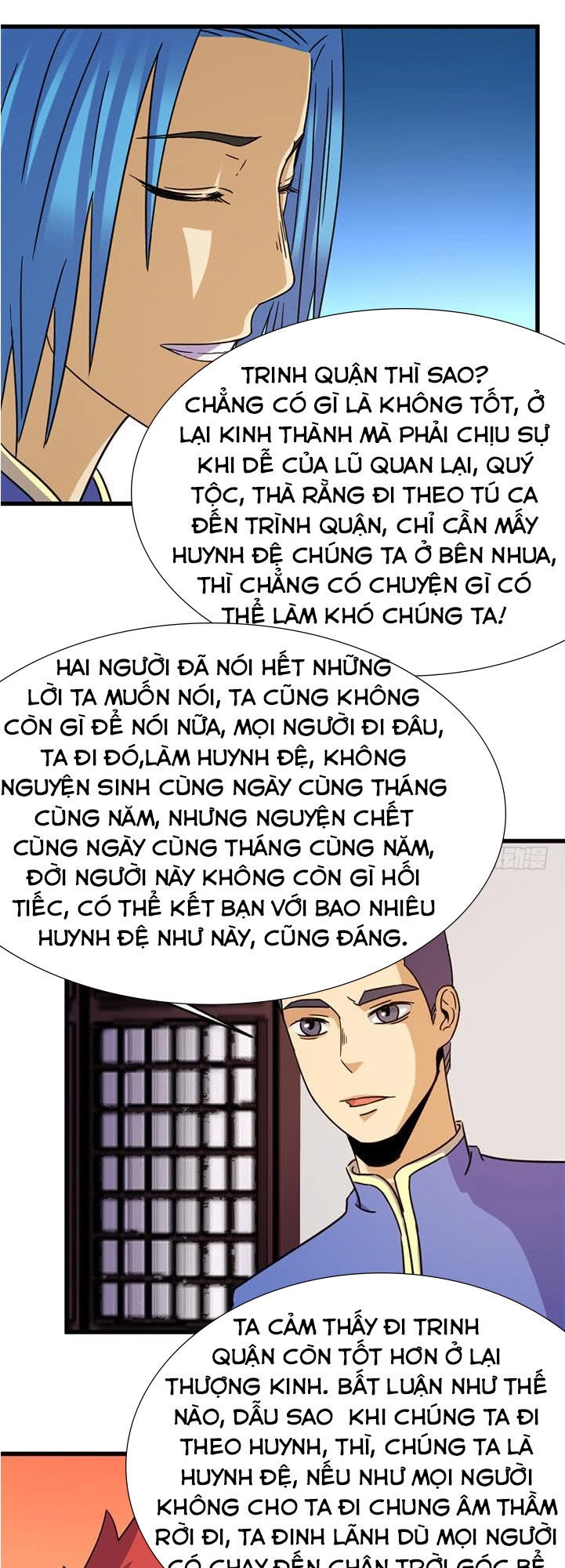 Phong Quỷ Truyền Thuyết Chapter 139 - 4