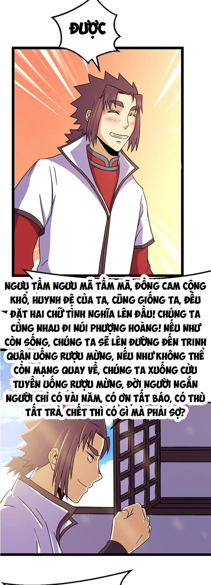 Phong Quỷ Truyền Thuyết Chapter 140 - 13