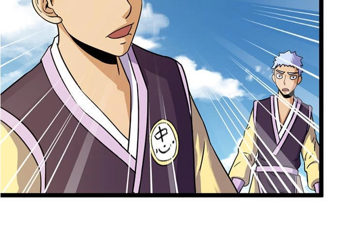 Phong Quỷ Truyền Thuyết Chapter 141 - 14