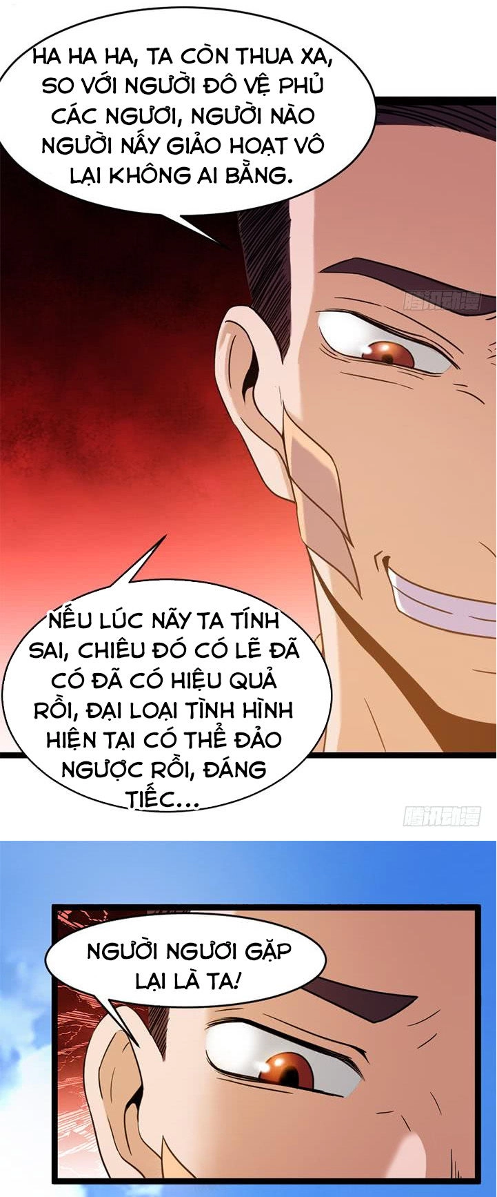 Phong Quỷ Truyền Thuyết Chapter 143 - 8