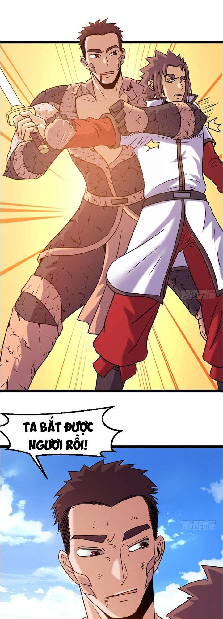 Phong Quỷ Truyền Thuyết Chapter 145 - 13