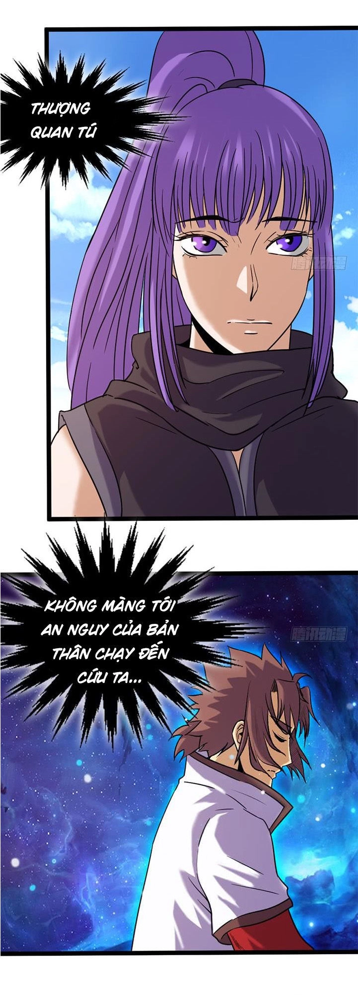 Phong Quỷ Truyền Thuyết Chapter 147 - 12