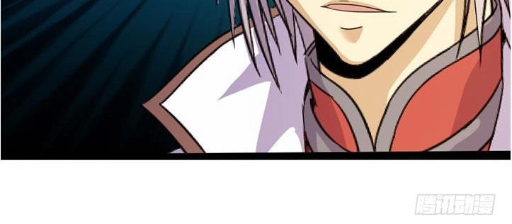 Phong Quỷ Truyền Thuyết Chapter 148 - 5