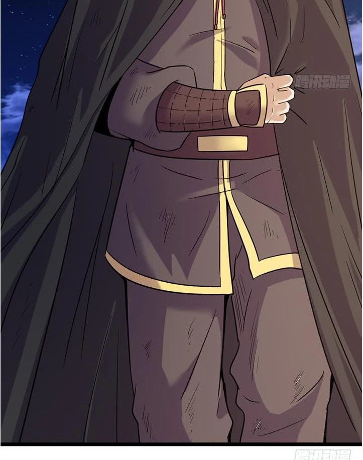 Phong Quỷ Truyền Thuyết Chapter 148 - 15