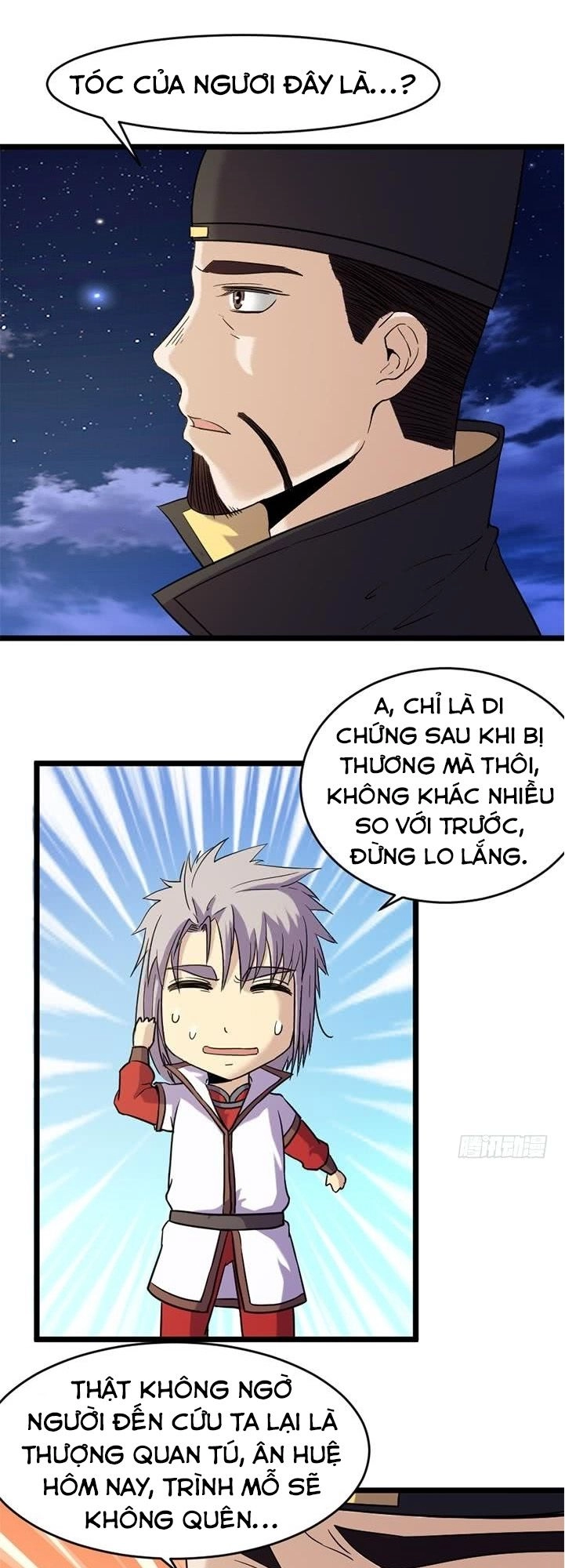 Phong Quỷ Truyền Thuyết Chapter 149 - 2