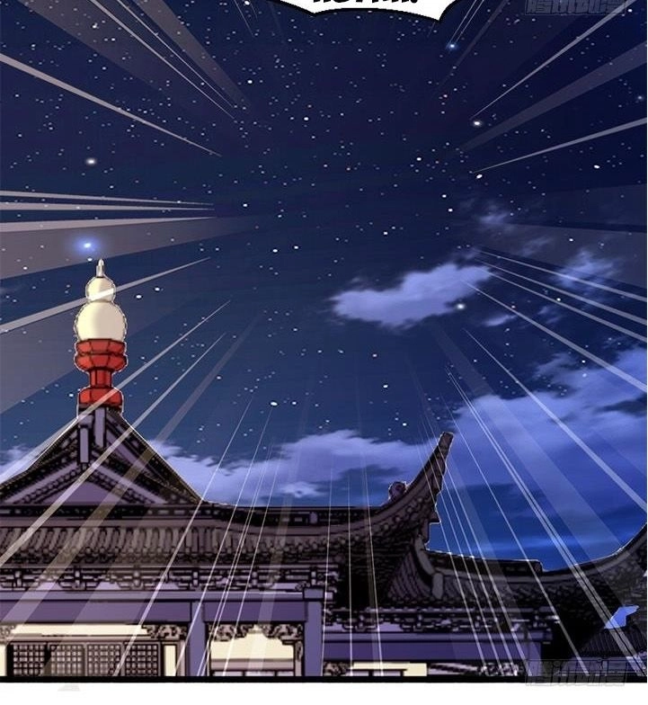 Phong Quỷ Truyền Thuyết Chapter 149 - 14