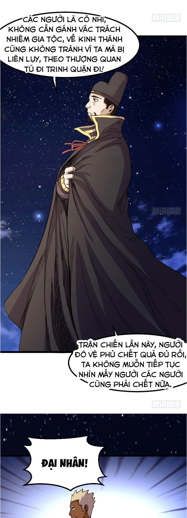 Phong Quỷ Truyền Thuyết Chapter 150 - 11