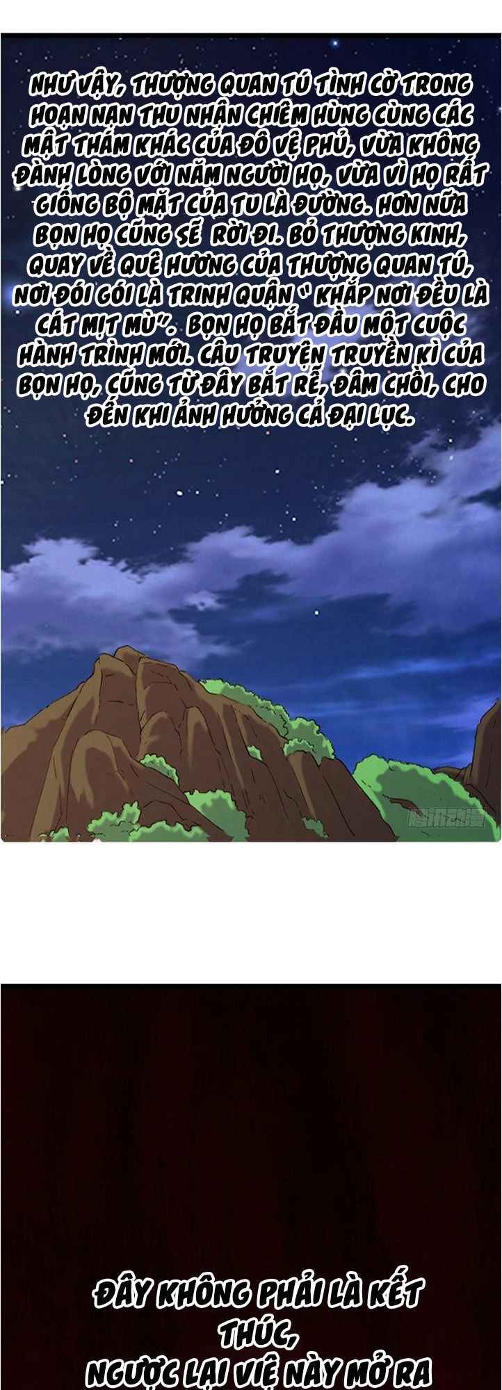 Phong Quỷ Truyền Thuyết Chapter 150 - 15