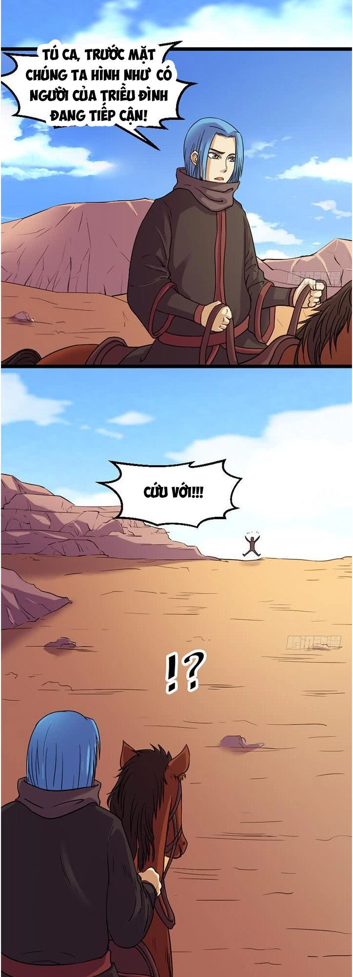 Phong Quỷ Truyền Thuyết Chapter 151 - 14