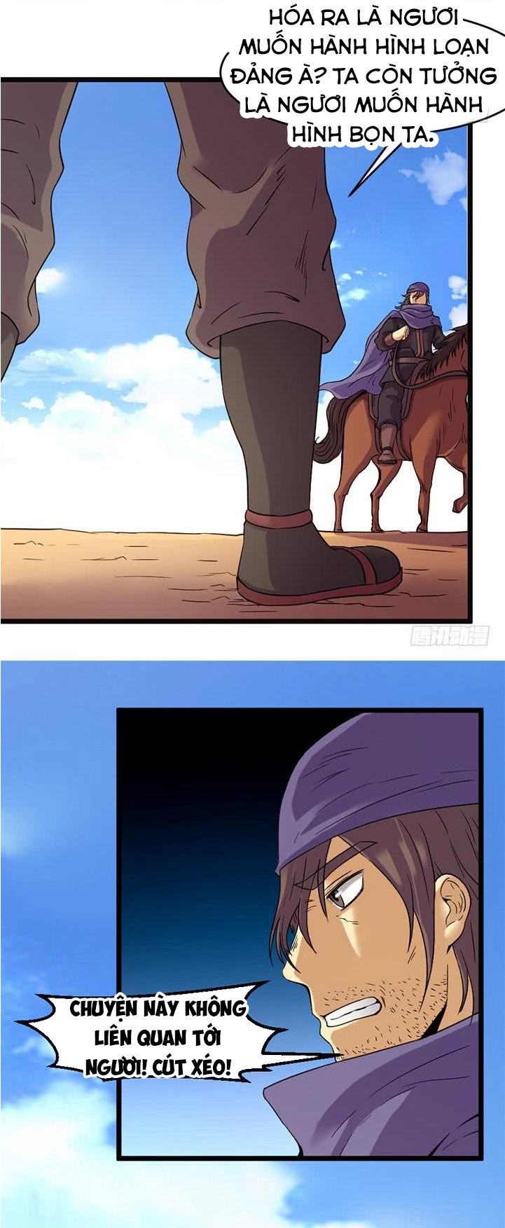 Phong Quỷ Truyền Thuyết Chapter 152 - 4