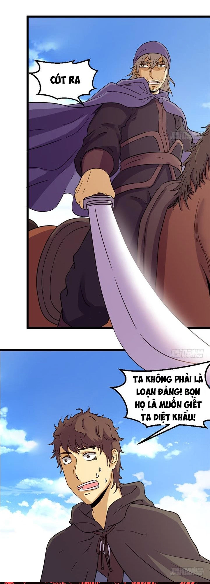 Phong Quỷ Truyền Thuyết Chapter 152 - 7