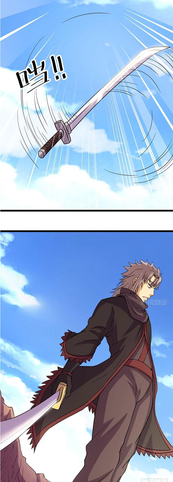 Phong Quỷ Truyền Thuyết Chapter 152 - 10