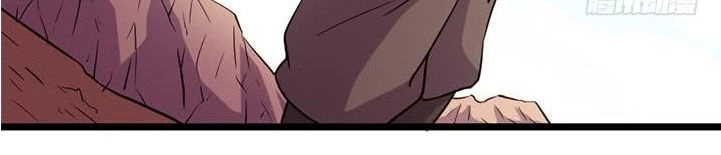 Phong Quỷ Truyền Thuyết Chapter 152 - 11