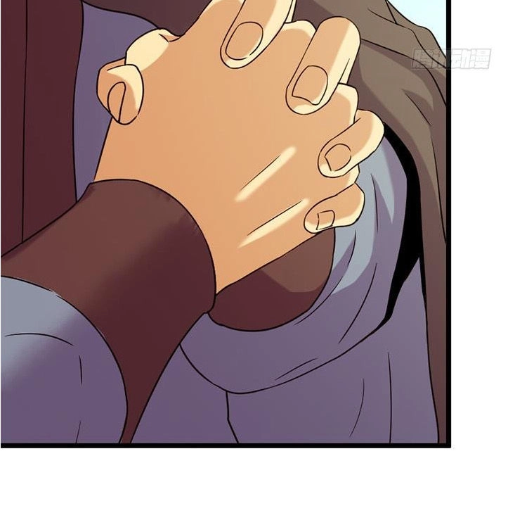 Phong Quỷ Truyền Thuyết Chapter 153 - 12