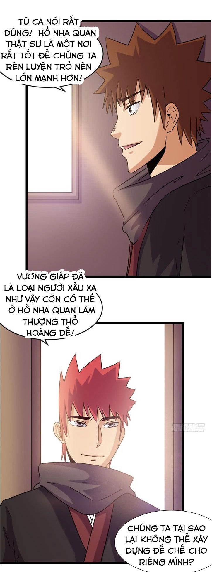 Phong Quỷ Truyền Thuyết Chapter 161 - 3