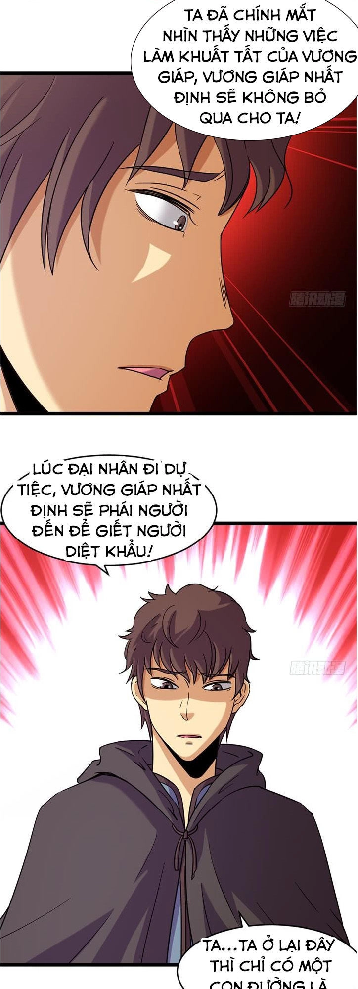 Phong Quỷ Truyền Thuyết Chapter 161 - 6