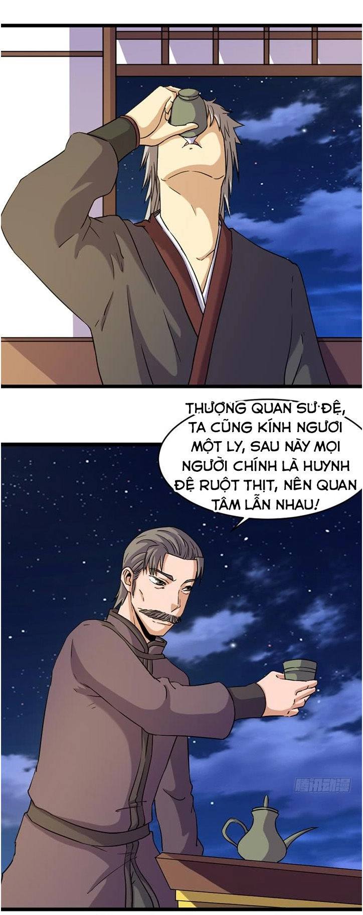 Phong Quỷ Truyền Thuyết Chapter 165 - 9