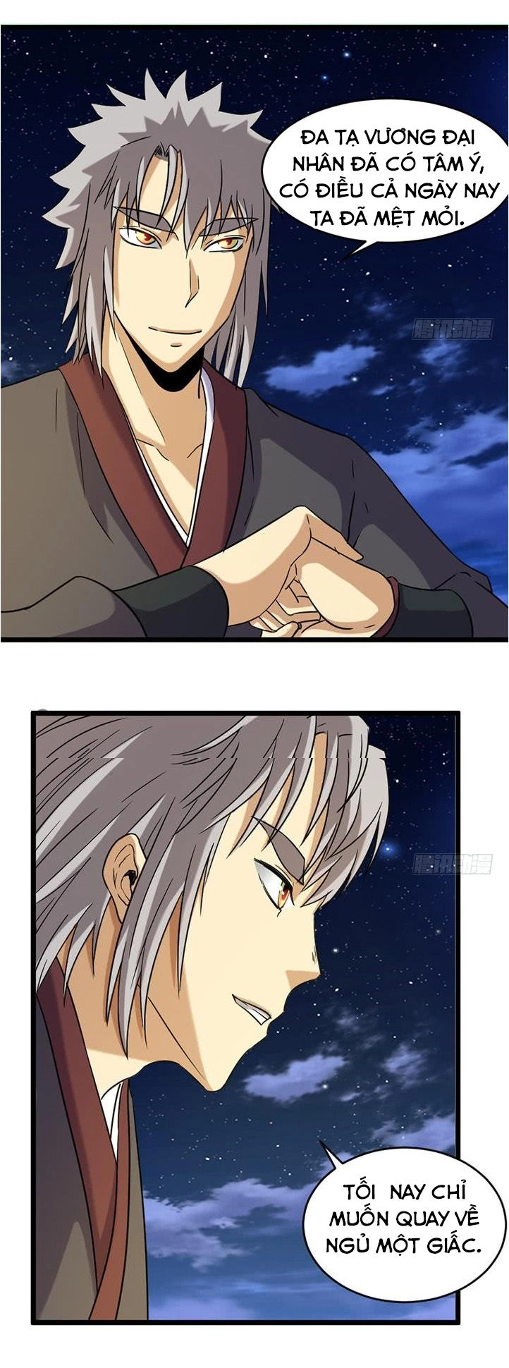 Phong Quỷ Truyền Thuyết Chapter 166 - 14