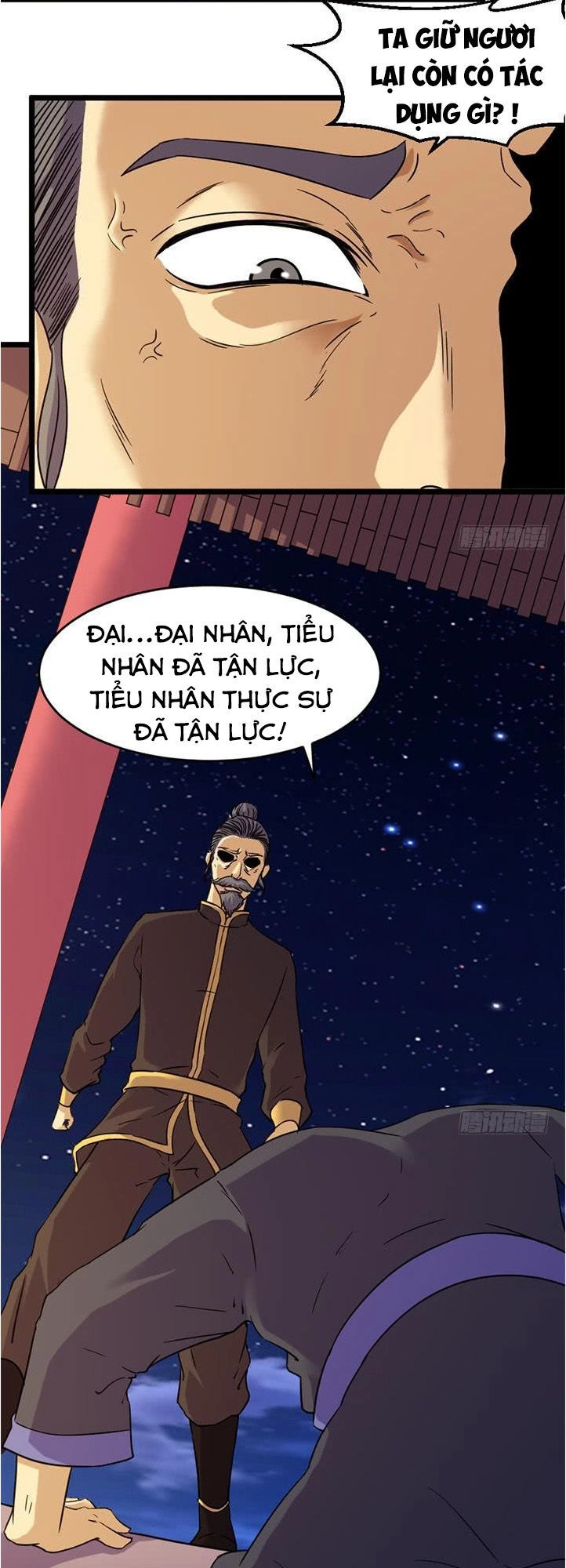 Phong Quỷ Truyền Thuyết Chapter 168 - 6