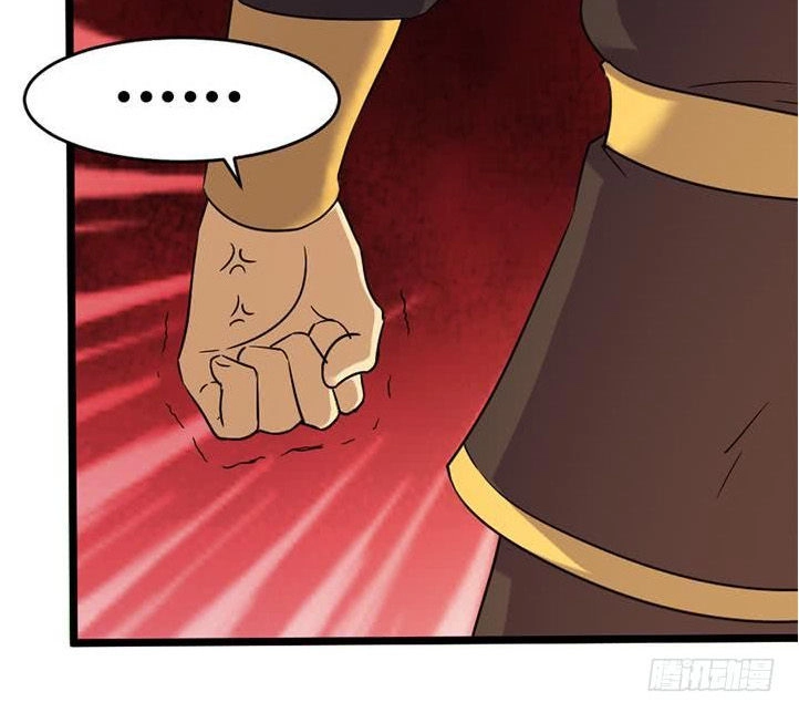 Phong Quỷ Truyền Thuyết Chapter 168 - 11