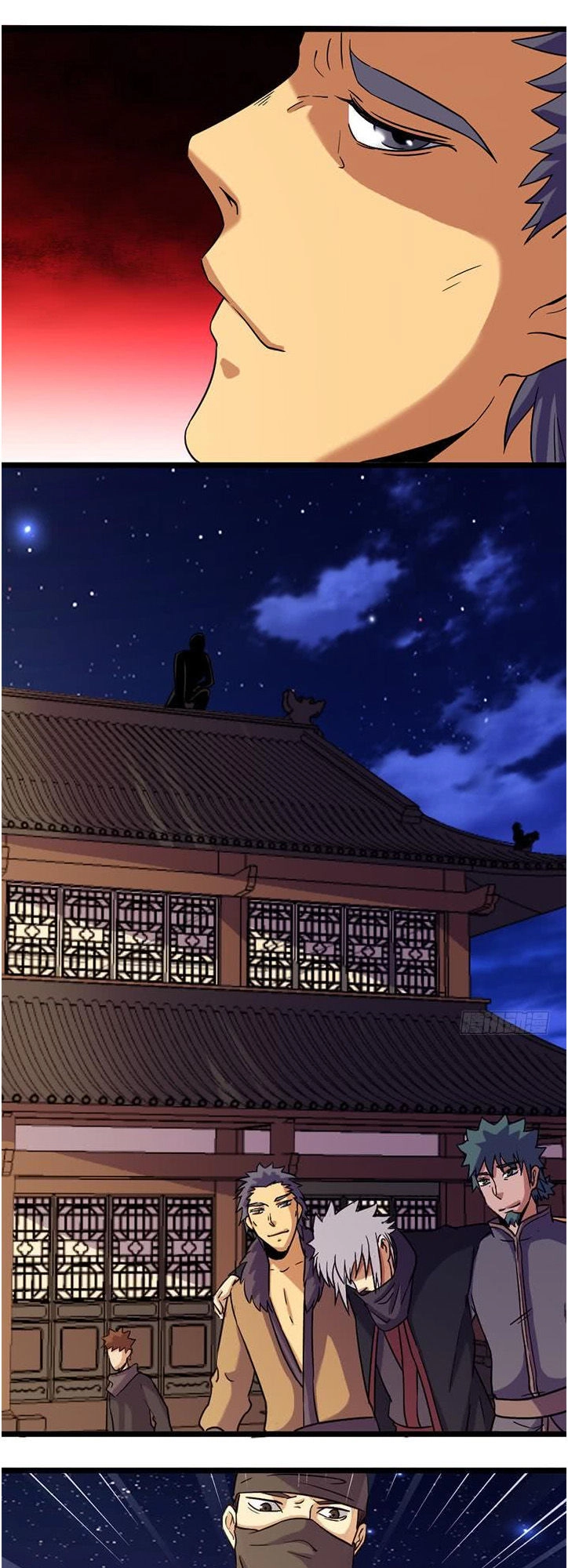 Phong Quỷ Truyền Thuyết Chapter 170 - 13